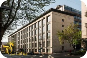 Stamba Hotel